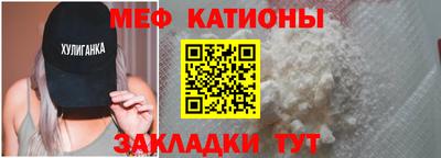 jwh Будённовск
