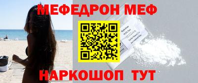 jwh Будённовск