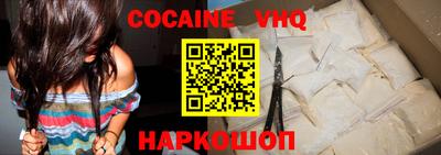 jwh Будённовск
