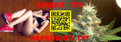 прущая мука Бузулук