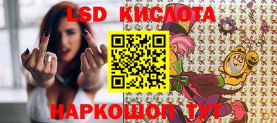 2c-b Бугуруслан