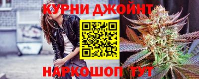 jwh Будённовск
