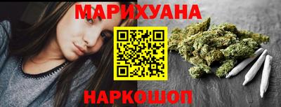 jwh Будённовск