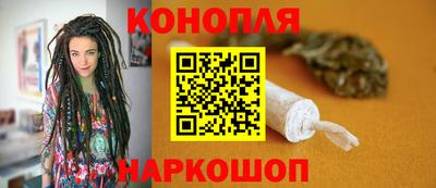 2c-b Бугуруслан