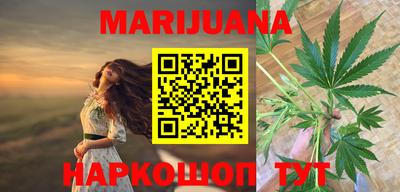 прущая мука Бузулук
