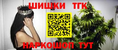 прущая мука Бузулук