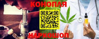 2c-b Бугуруслан