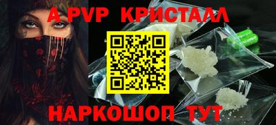 jwh Будённовск