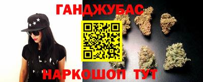2c-b Бугуруслан