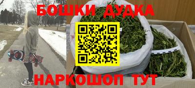 jwh Будённовск