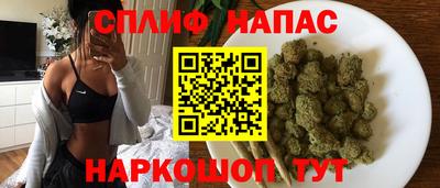 2c-b Бугуруслан