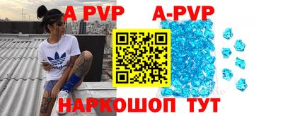 jwh Будённовск