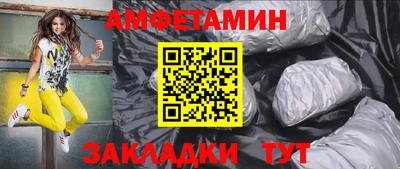 2c-b Бугуруслан