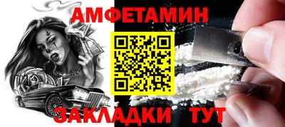 2c-b Бугуруслан