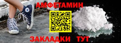 jwh Будённовск