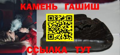 2c-b Бугуруслан