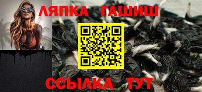 прущая мука Бузулук