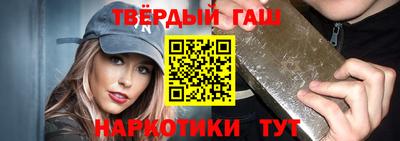 прущая мука Бузулук