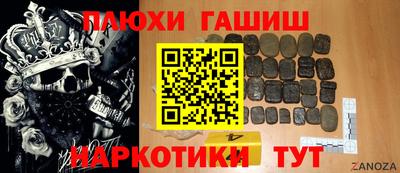 jwh Будённовск