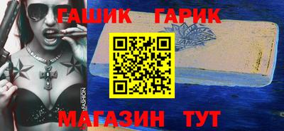 jwh Будённовск