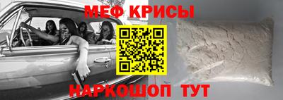 jwh Будённовск