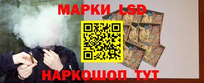 2c-b Бугуруслан